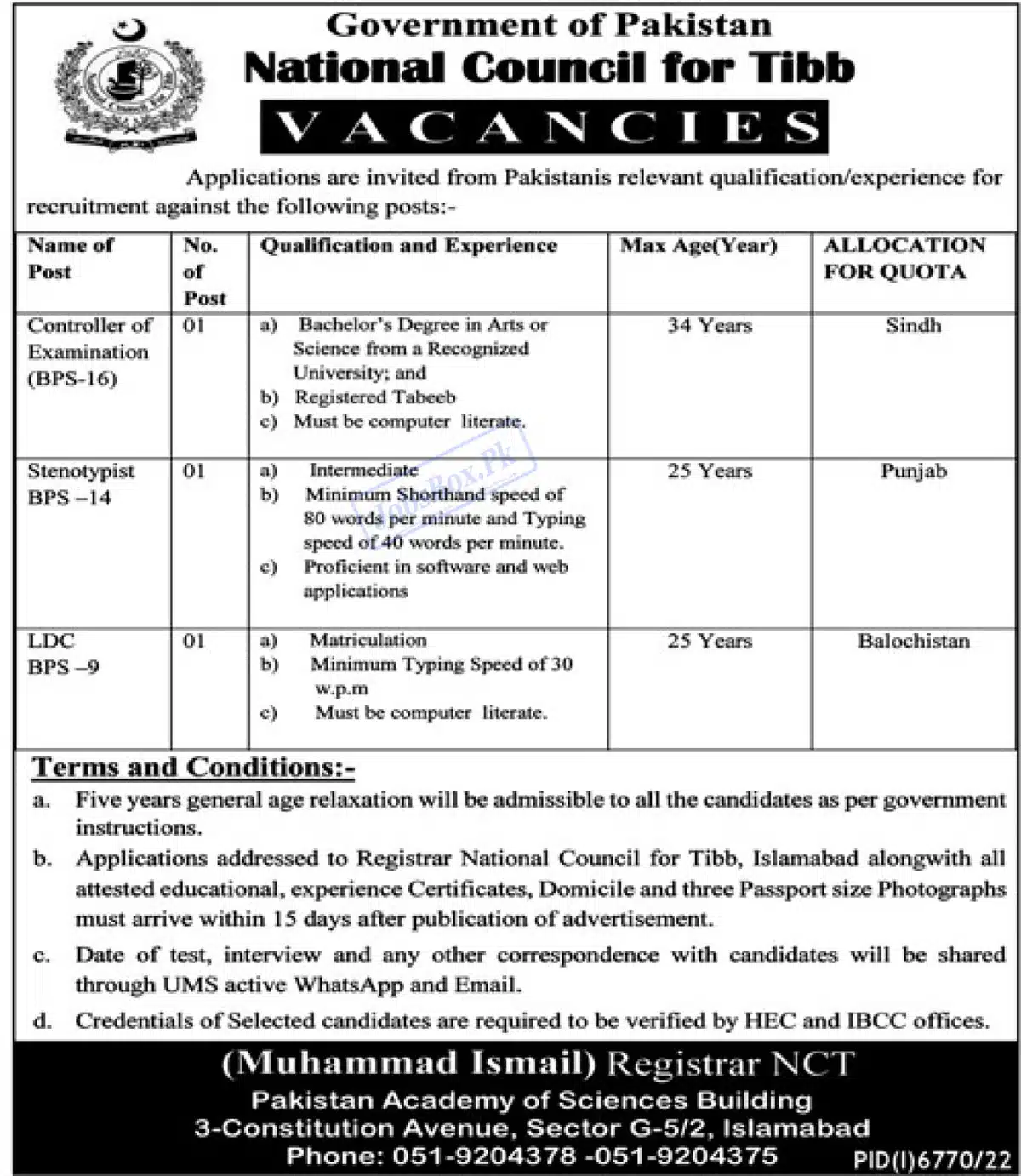 National Council for Tibb Jobs 2023