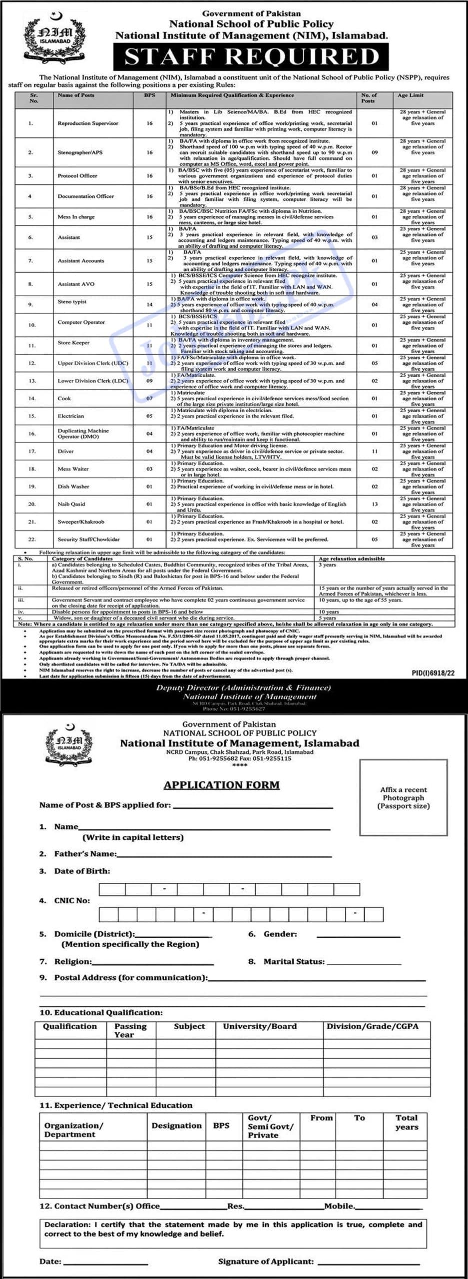 National School of Public Policy NSPP Jobs 2023 at NIM Islamabad New