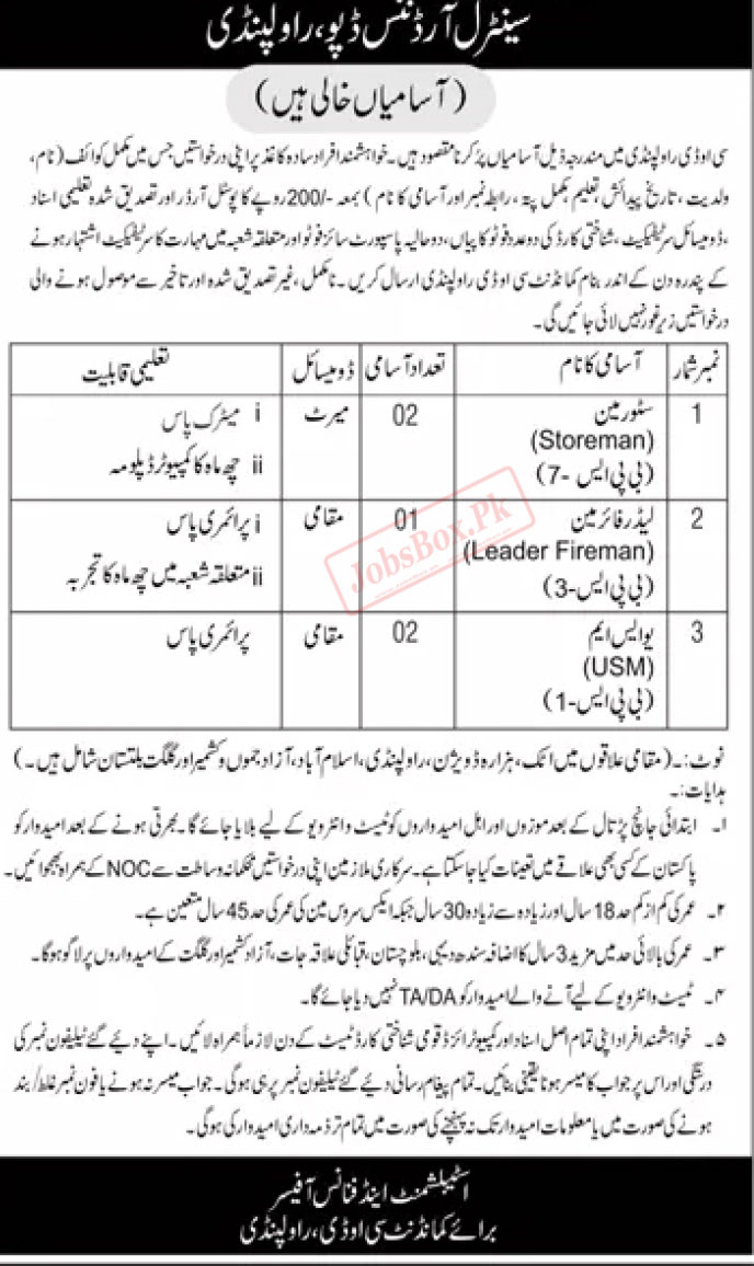 Pak Army Central Ordnance Depot COD Rawalpindi Jobs 2023