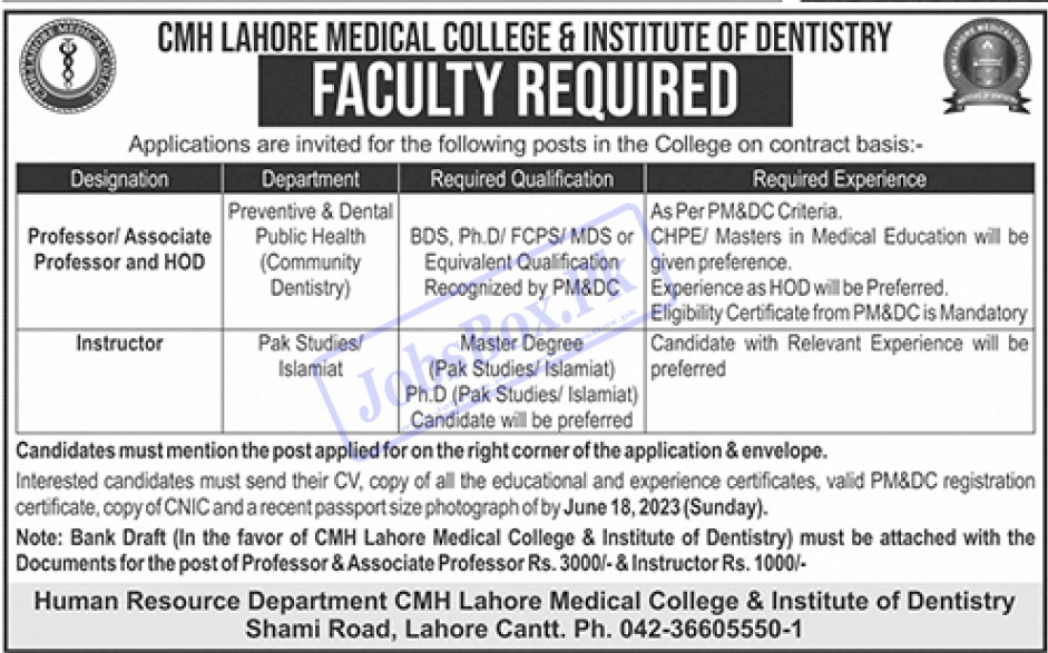 CMH Lahore Medical College & Institute of Dentistry Jobs 2023 New Careers in Lahore