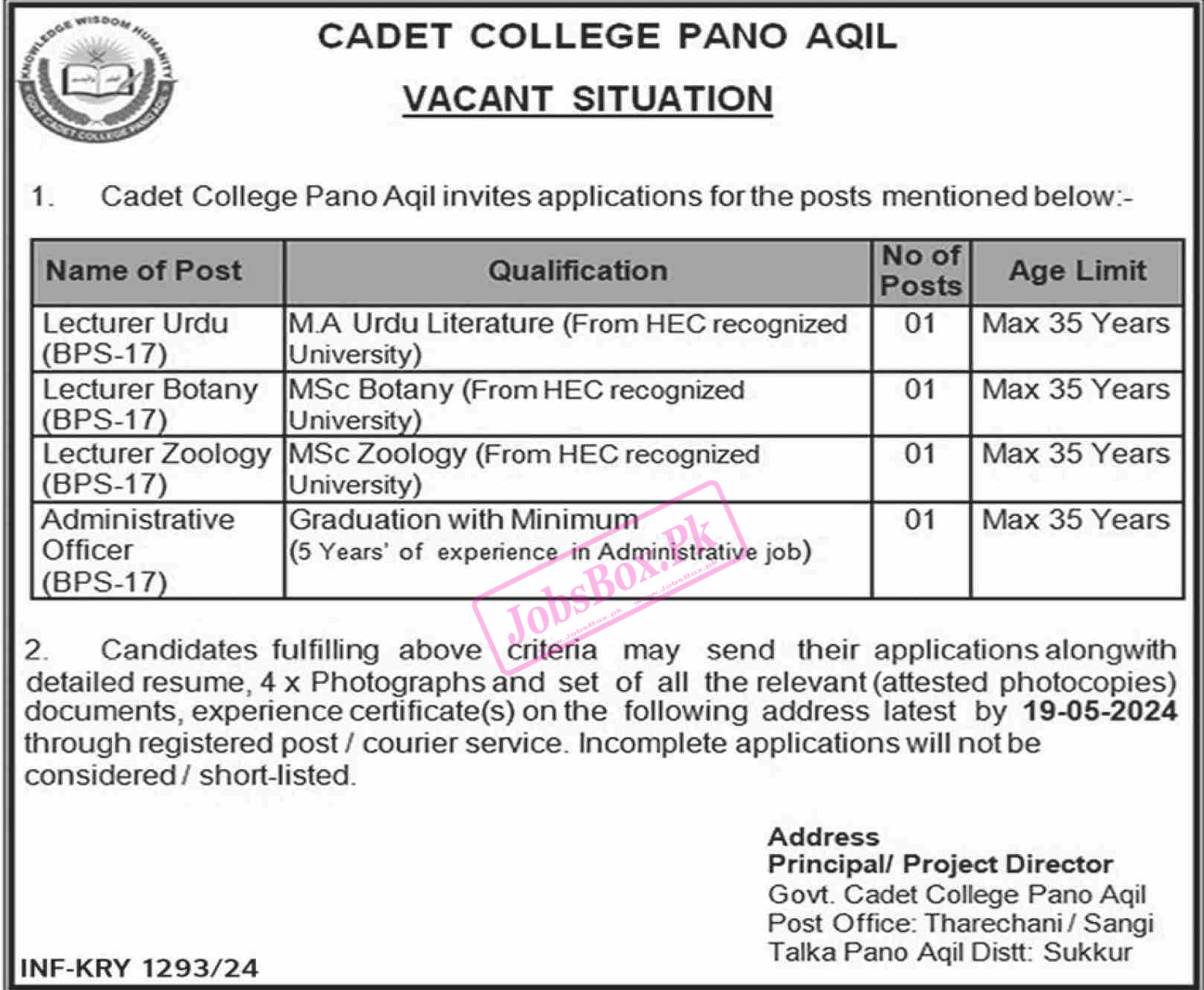 Cadet College Pano Aqil Sukkur Jobs 2024