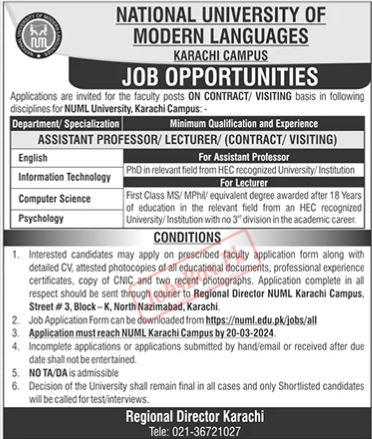 NUML Regional Campus Karachi Jobs 2024