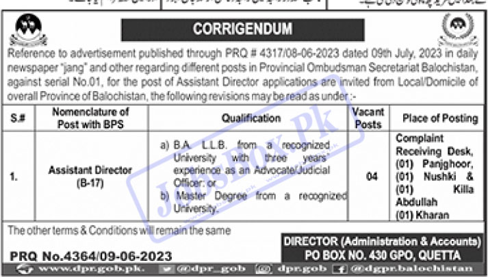 PO Box 430 Provincial Ombudsman Secretariat Balochistan Vacancies