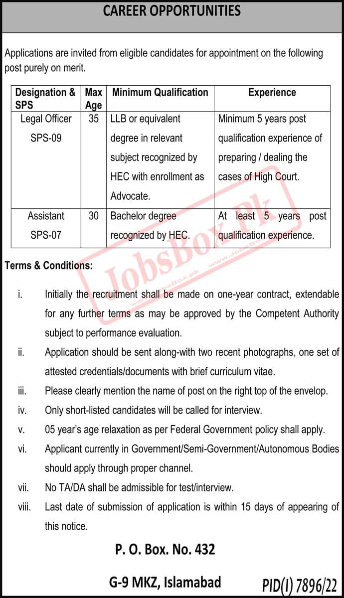 PO Box No 432 Islamabad Jobs 2023 for Assistant