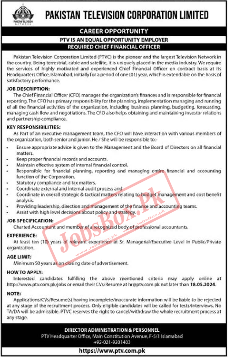 Pakistan Television Corporation PTV Jobs 2024 