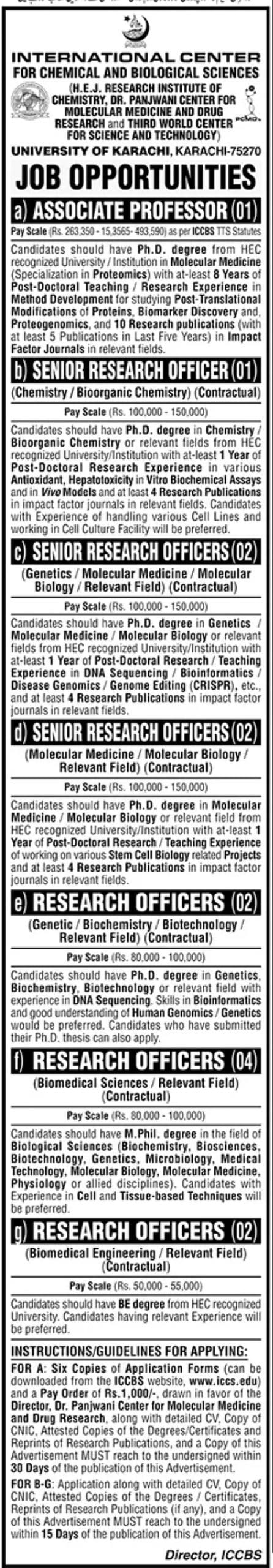 The University of Karachi UOK Jobs 2023 - ICCBS Careers