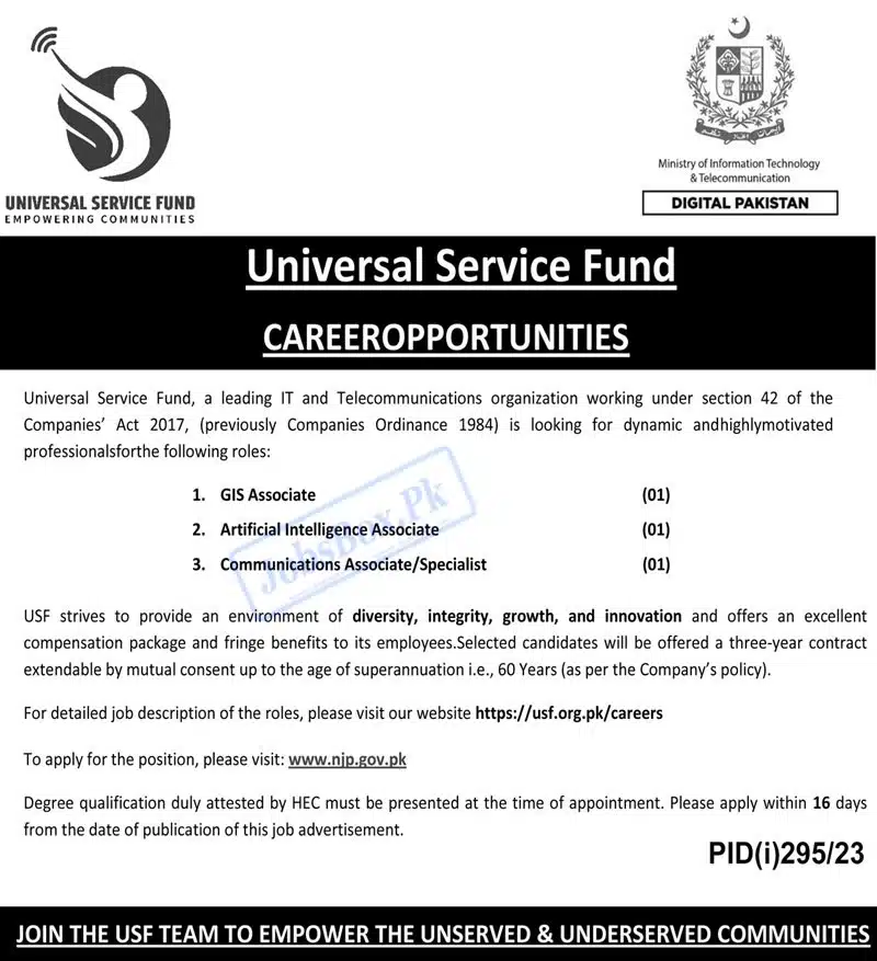 Universal Service Fund Jobs 2023 USF Advertisement