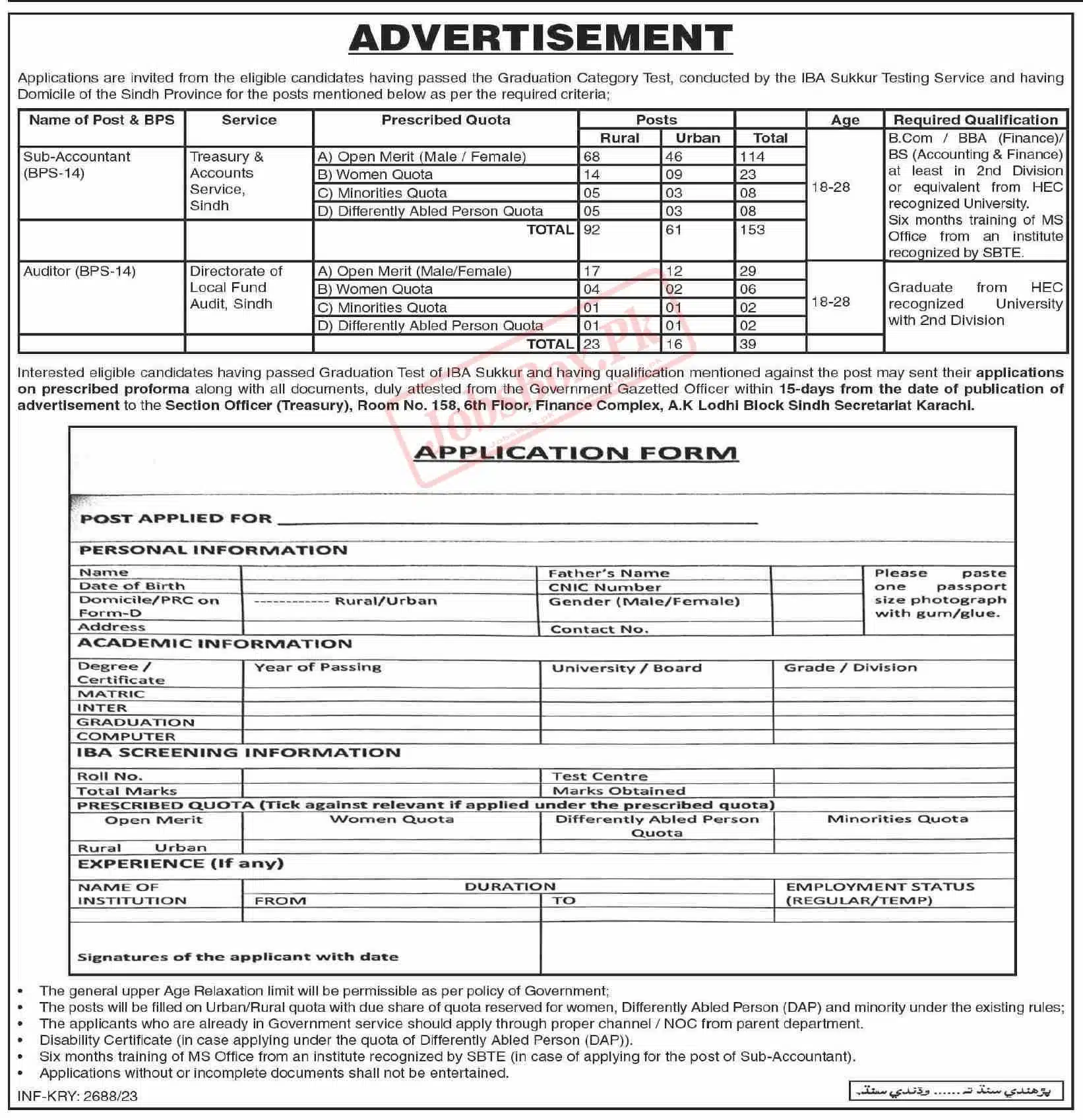 Auditor and Sub Accountants Jobs 2023