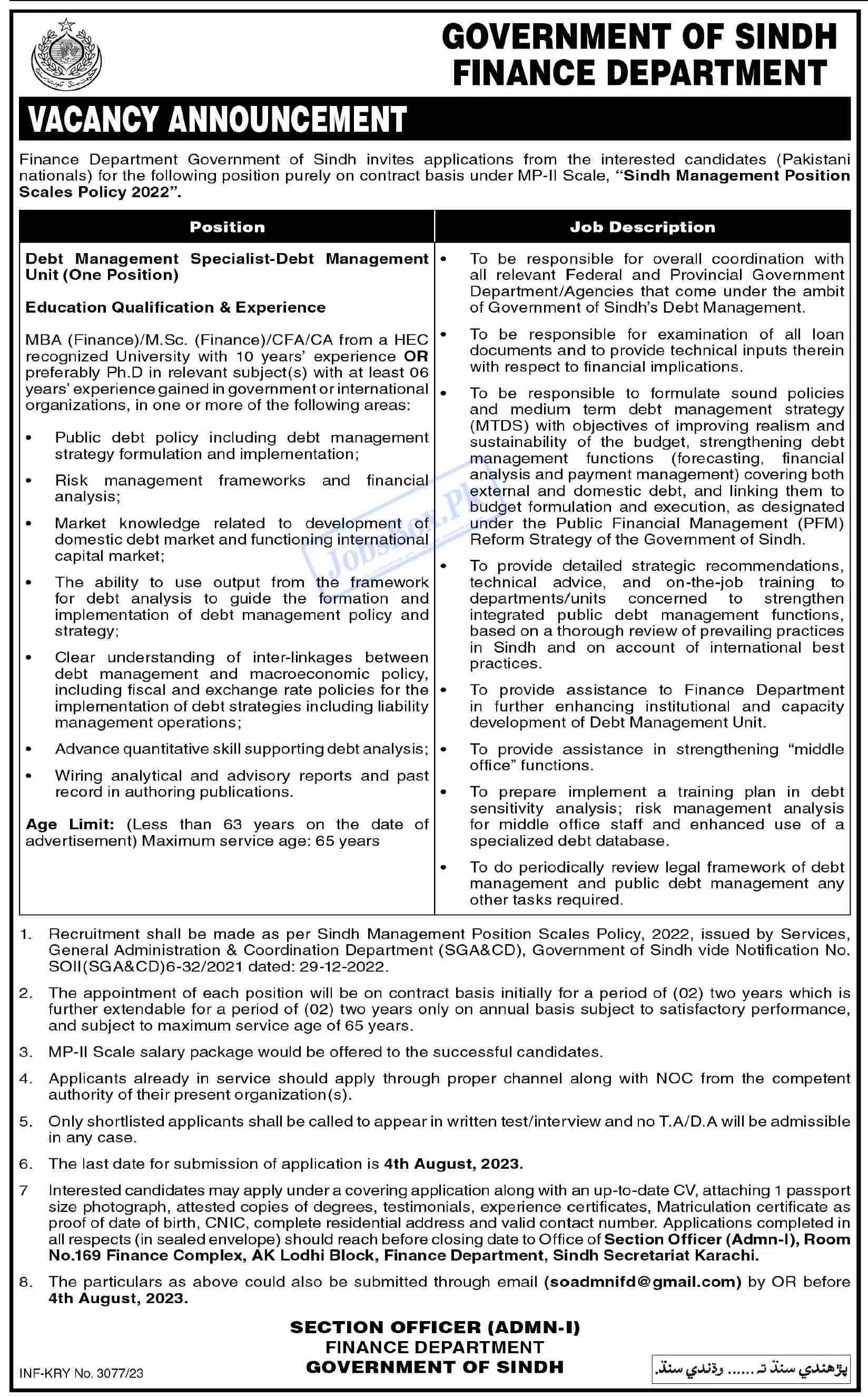 Finance Department Sindh Jobs 2023 Send CVs