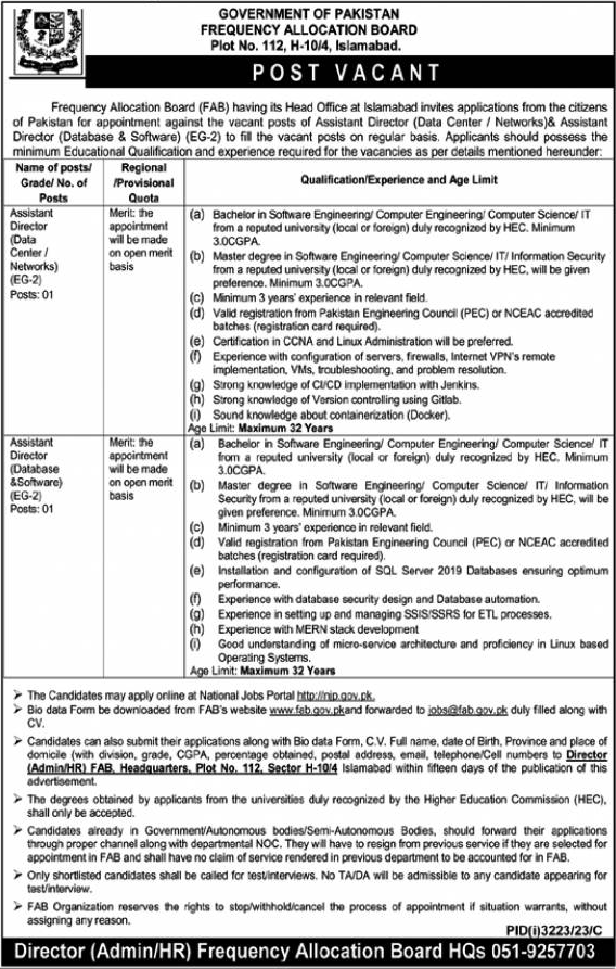 Frequency-Allocation-Board-FAB-Jobs