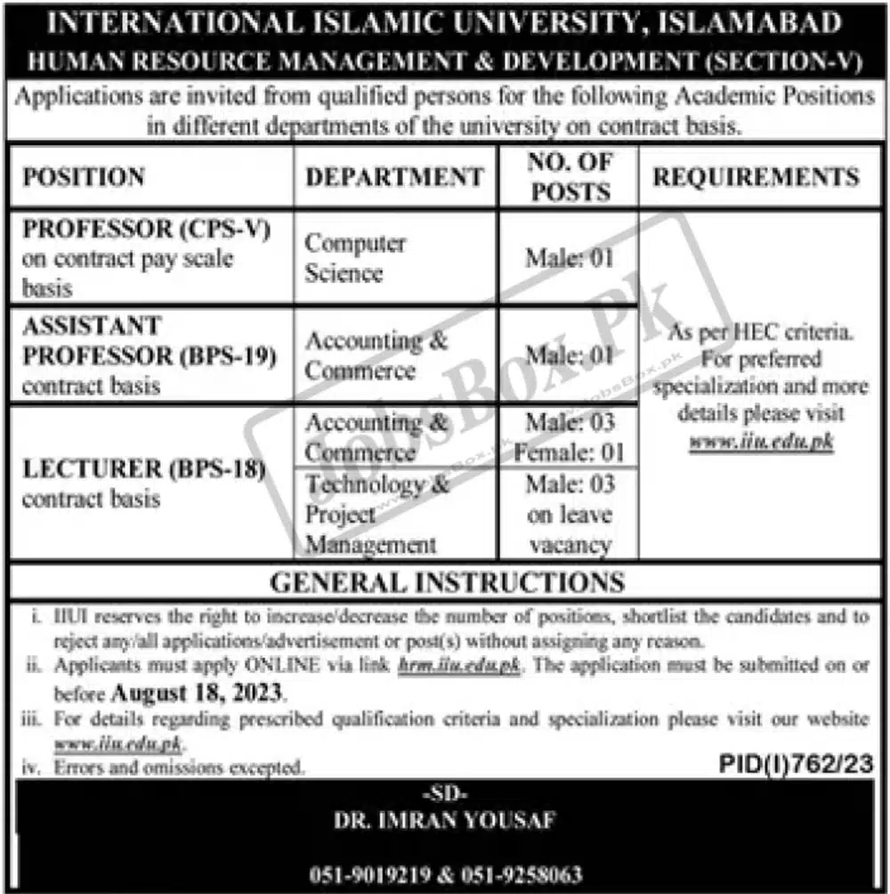 International Islamic University IIU Islamabad Jobs 2023 for Teaching Faculty Latest