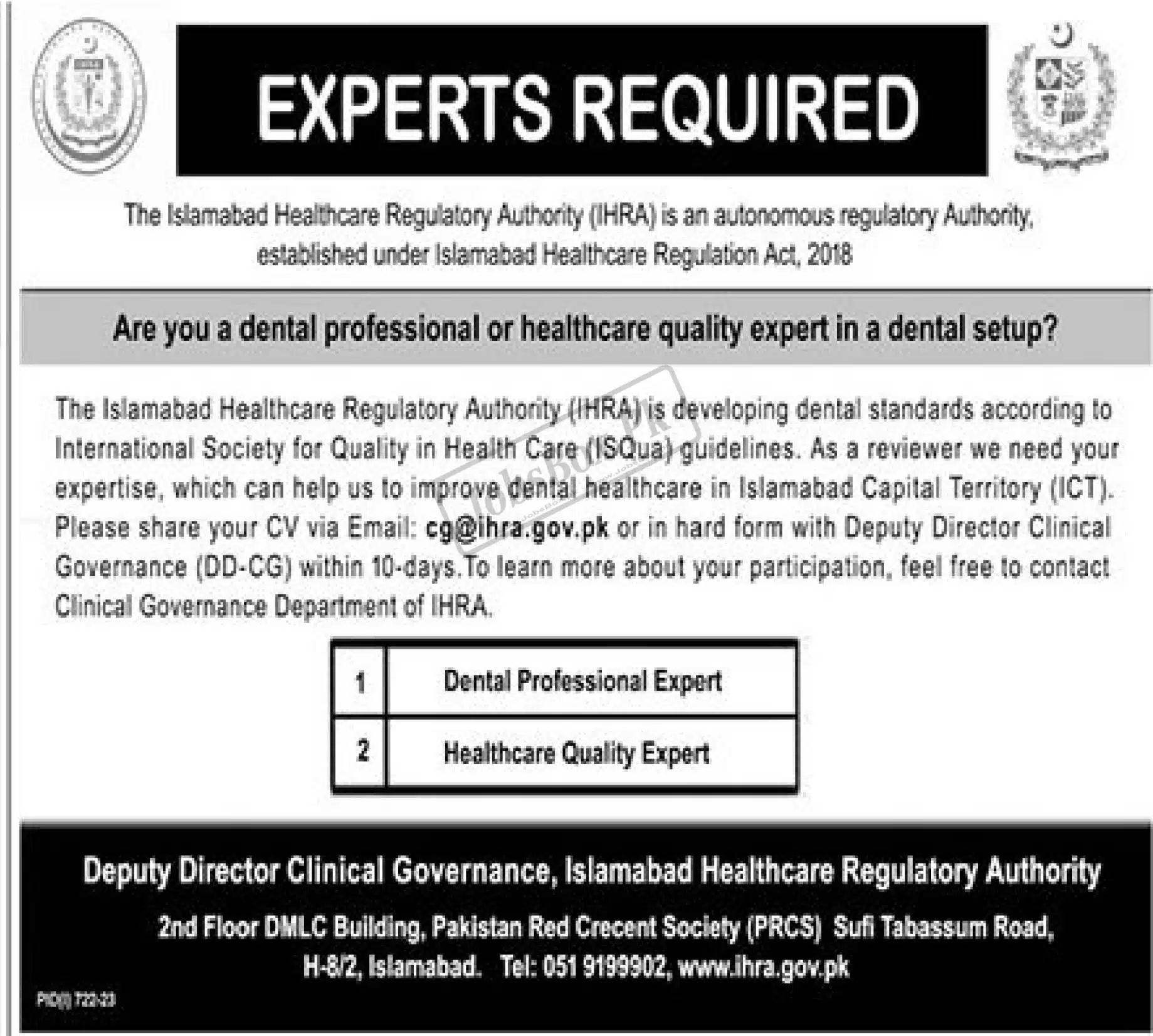 Islamabad Healthcare Regulatory Authority IHRA Jobs 2023 Current Vacant Seats