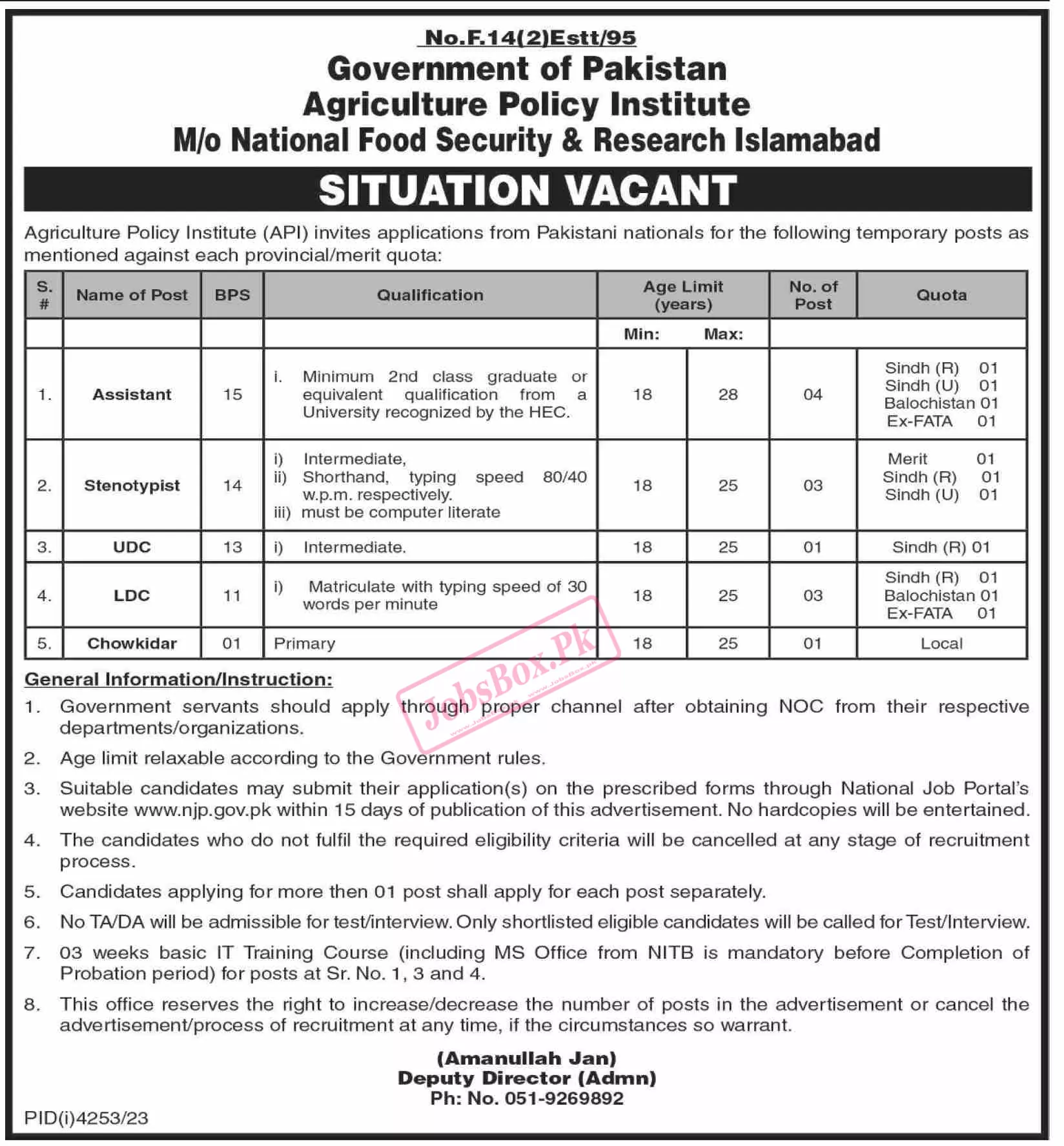 MNFSR Jobs 2024