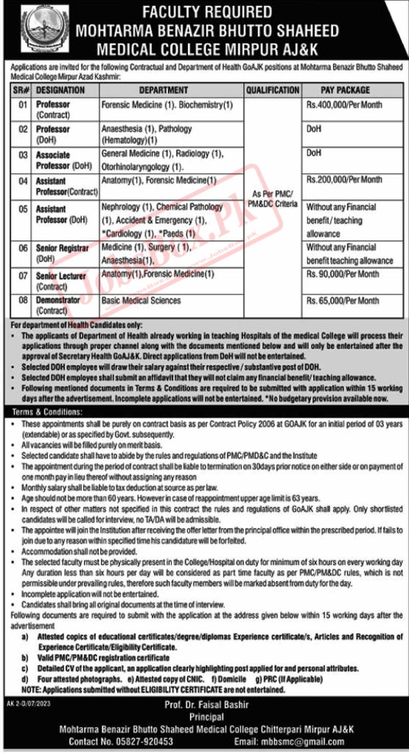 Mohtarma Benazir Bhutto Shaheed Medical College Mirpur Jobs 2023