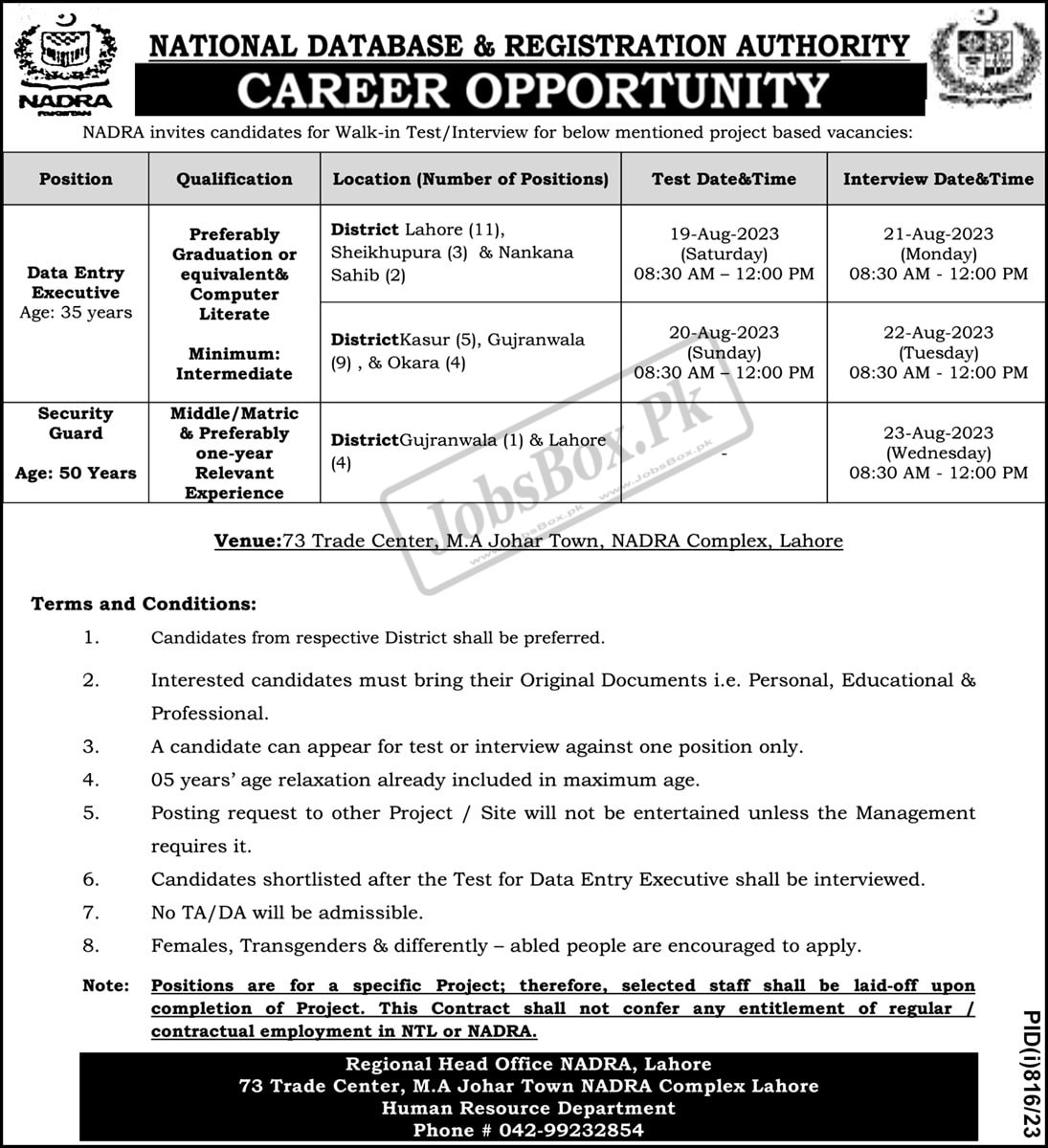 NADRA Head Office Lahore Jobs 2023 - NADRA Jobs in Punjab