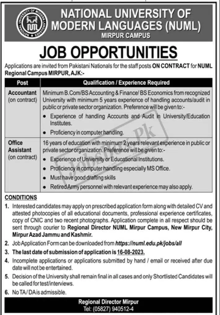 NUML Mirpur Campus Career Opportunities