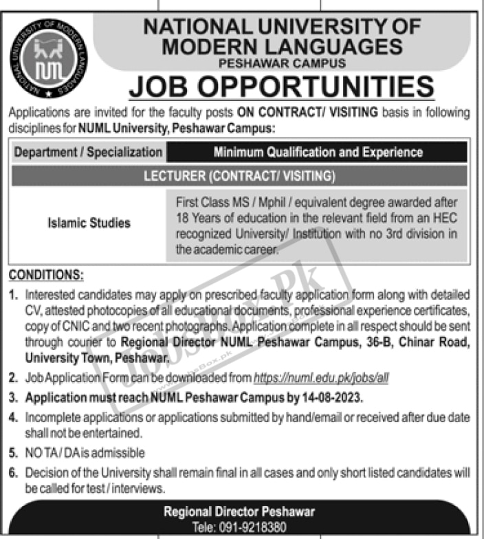 NUML Regional Campus Peshawar Jobs 2023 for Lecturers for Islamic Studies