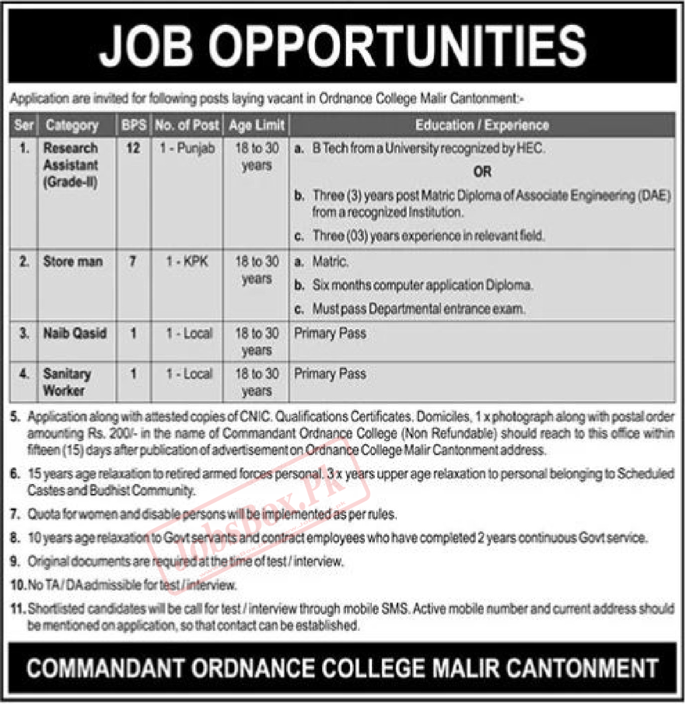 Ordnance College Malir Cantonment Jobs 2023