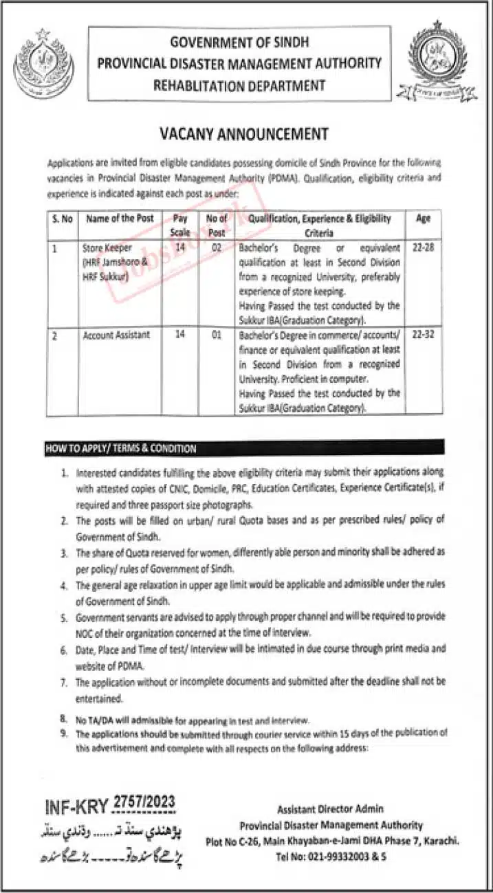 Provincial Disaster Management Authority Sindh Jobs 2023