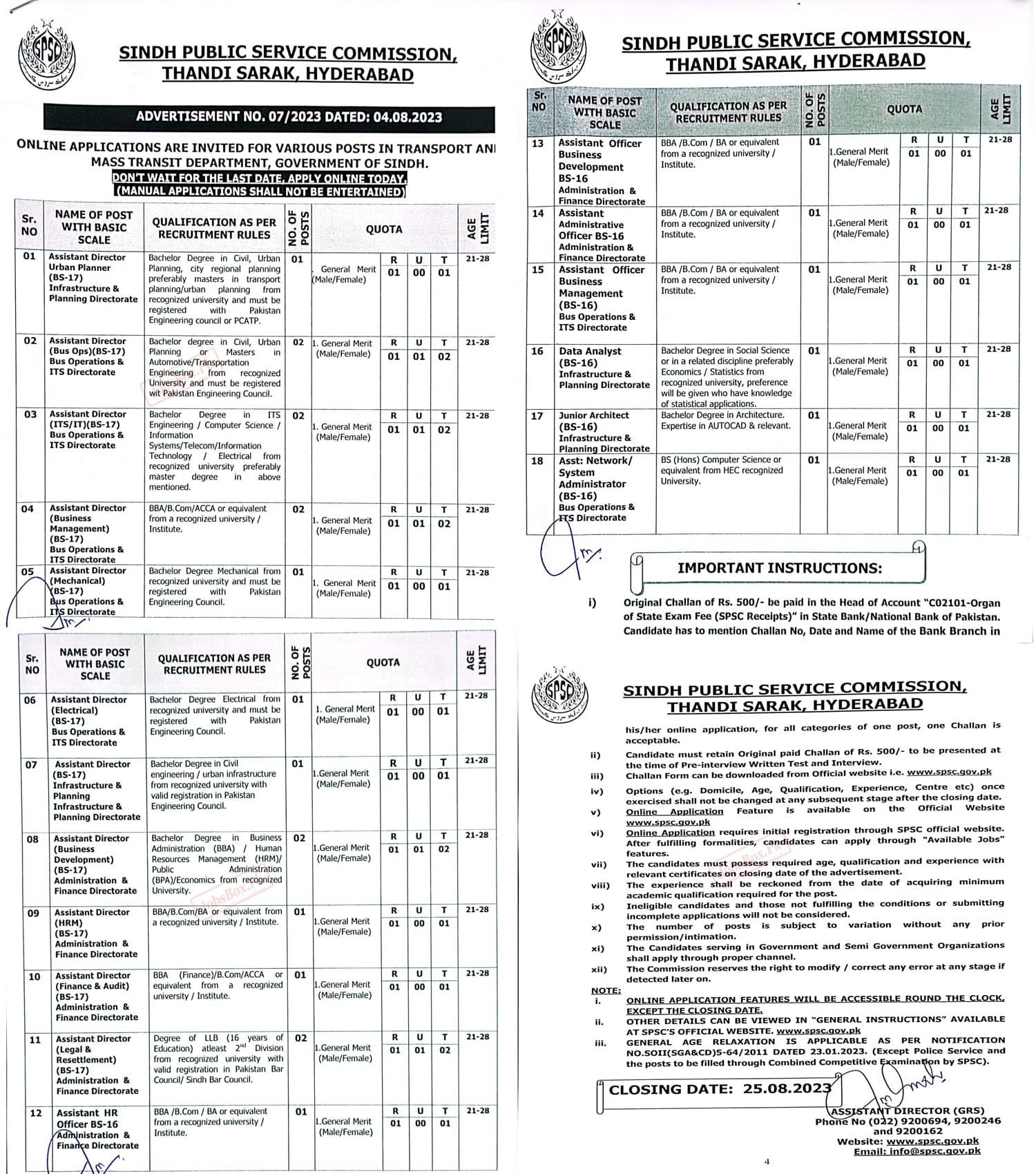 SPSC Jobs 2023 - SPSC Advertisement No. 07