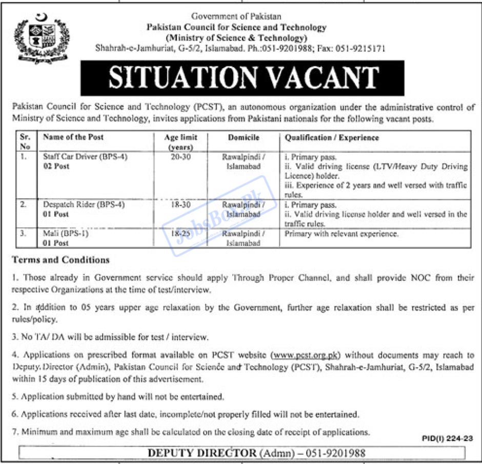 Science and Technology Ministry Jobs at PCST