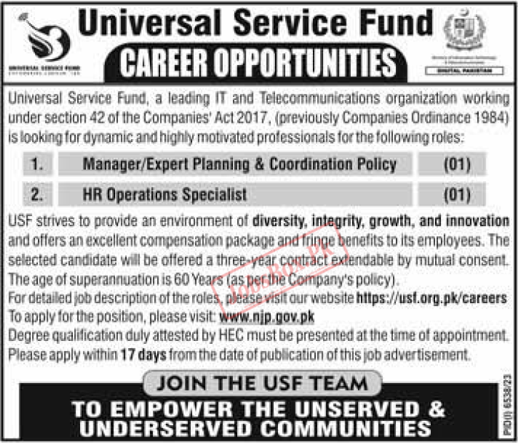 Universal Service Fund Jobs 2024