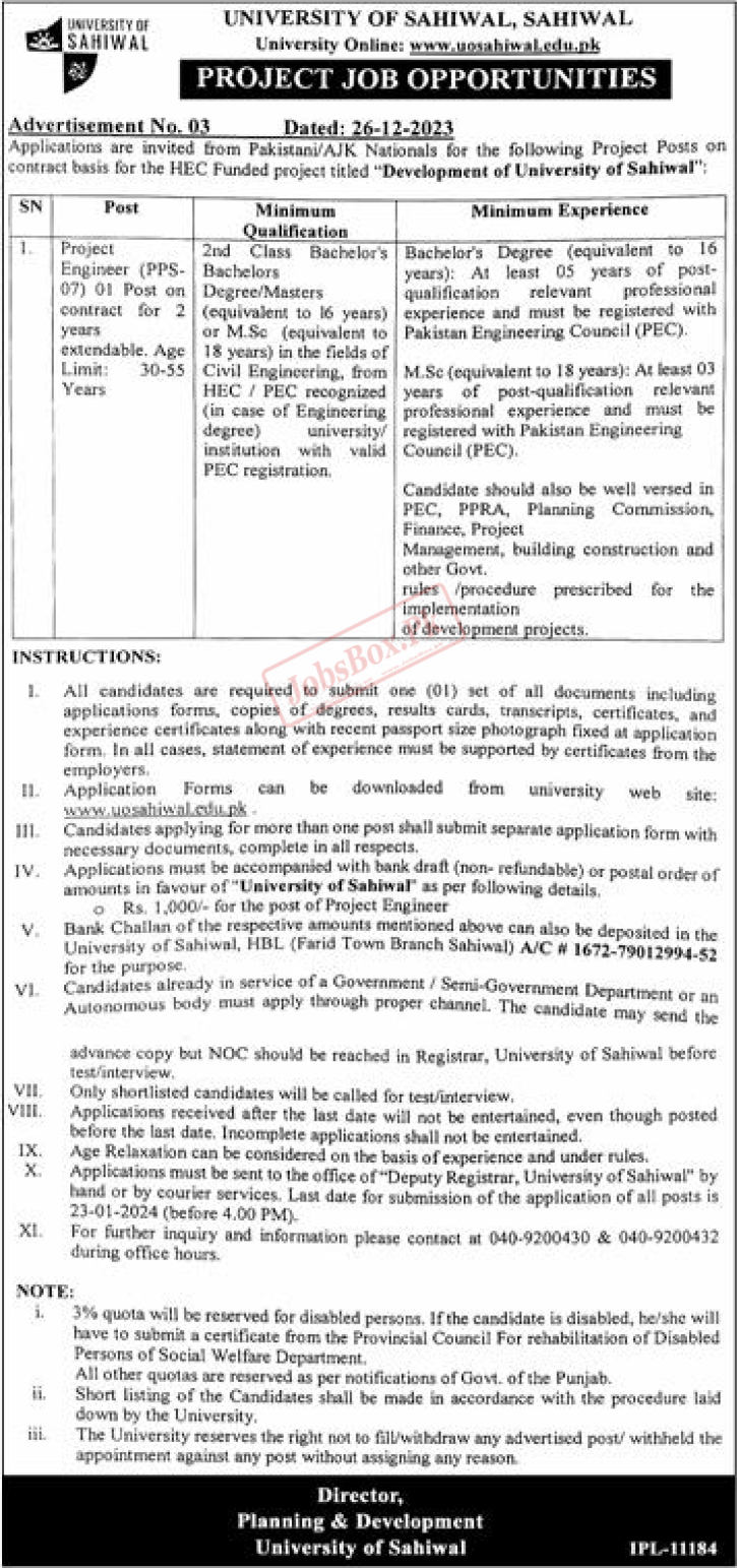 University of Sahiwal Jobs 2024