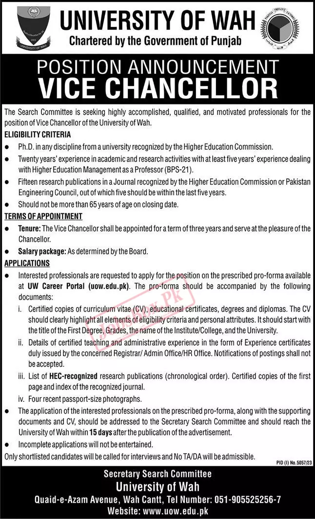 University of Wah Jobs 2024