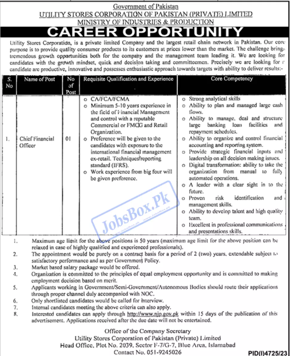 Utility Stores Corporation of Pakistan Jobs 2024