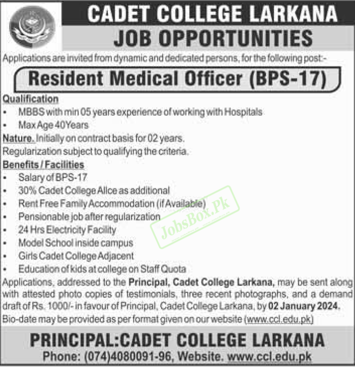 cadet-college-jobs