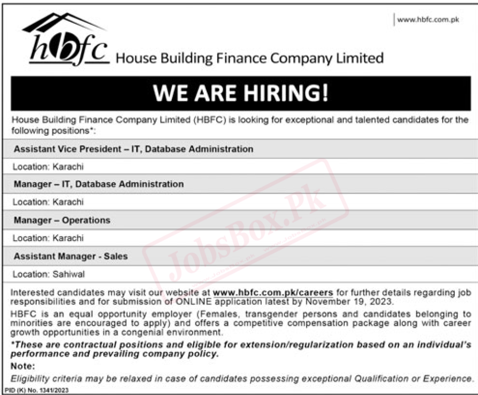 HBFC Jobs 2023