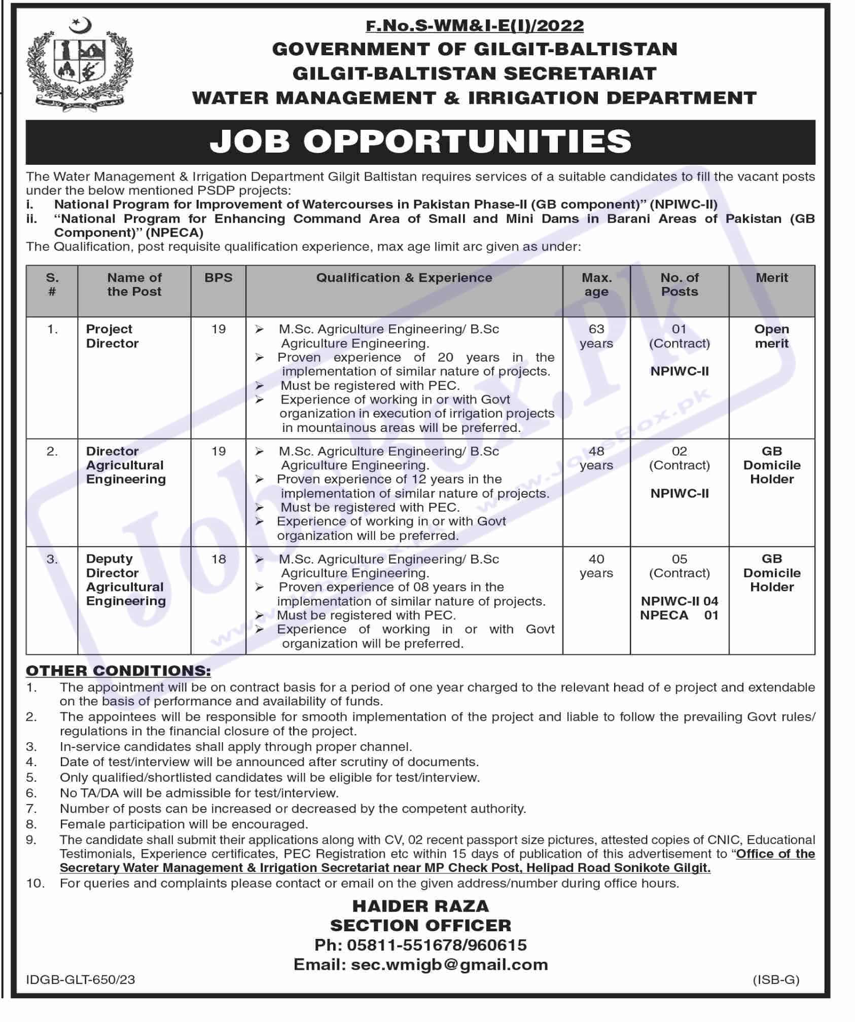 Water Management and Irrigation Department Jobs