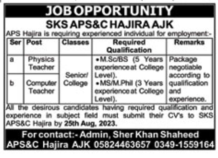 Army Public School and College Hajira Jobs 2023