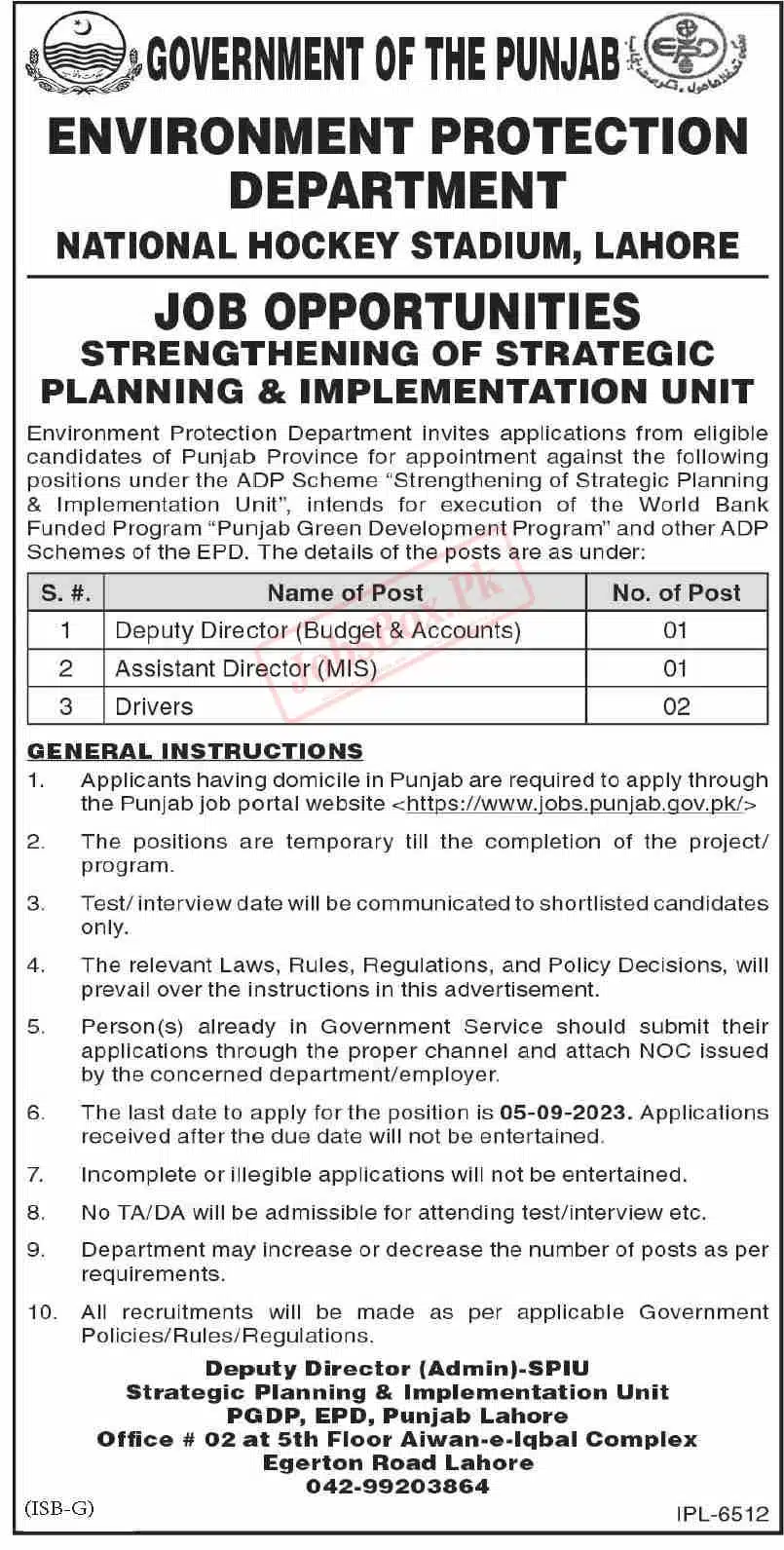 Environment Protection Department Punjab Jobs 2023