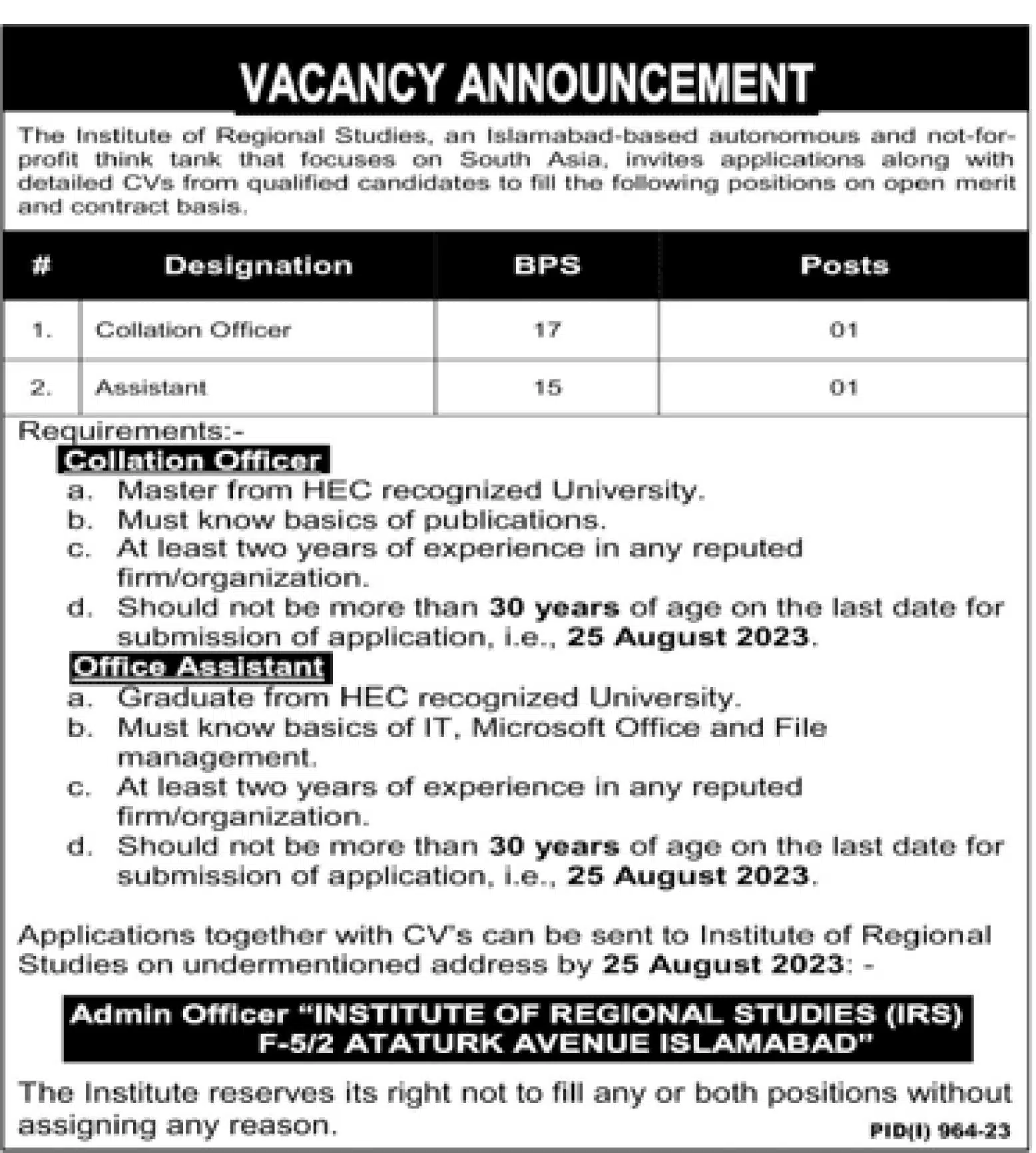Institute of Regional Studies IRS Islamabad Jobs 2023