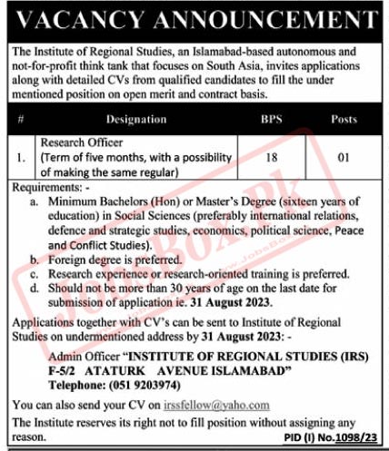 Institute of Regional Studies Islamabad Jobs Opportunities