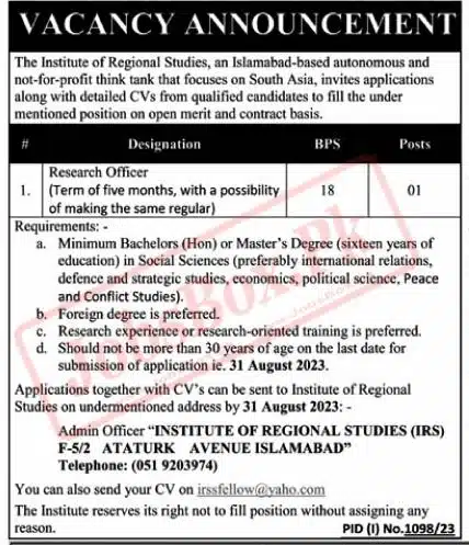 Institute of Regional Studies Islamabad Jobs Opportunities