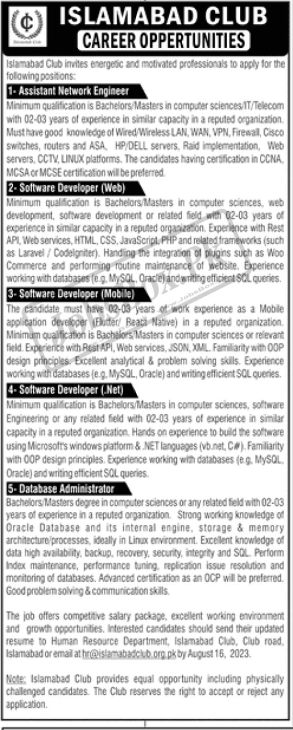 Islamabad Club Jobs 2023