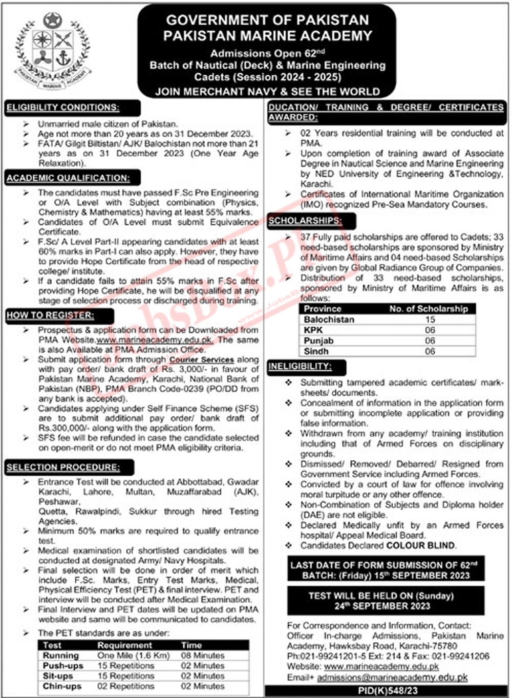 Join Merchant Navy 2023 - Pakistan Marine Academy PMA Admission 2023