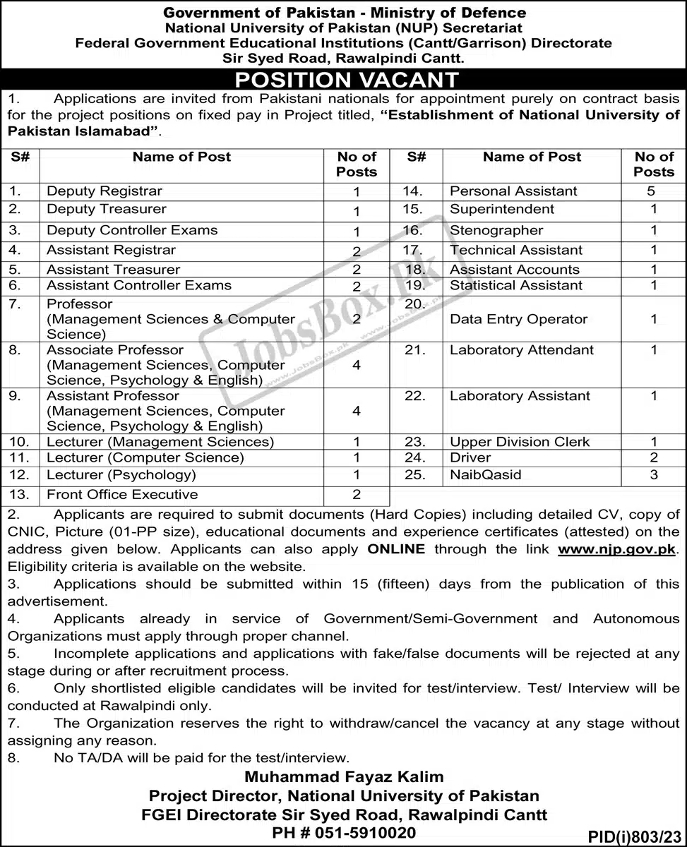 National University of Pakistan Jobs 2023
