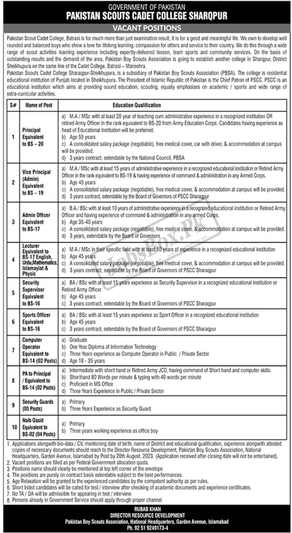 Pakistan Scouts Cadet College Sharqpur Jobs 2023