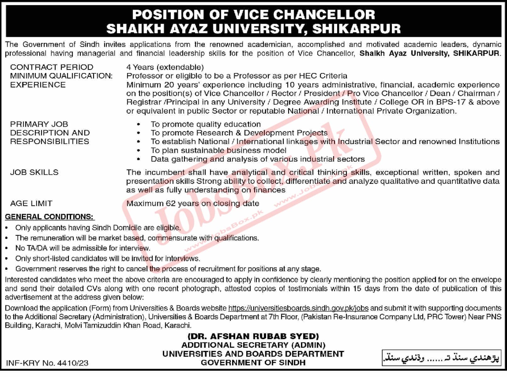 Shaikh Ayaz University Shikarpur SAUS Jobs