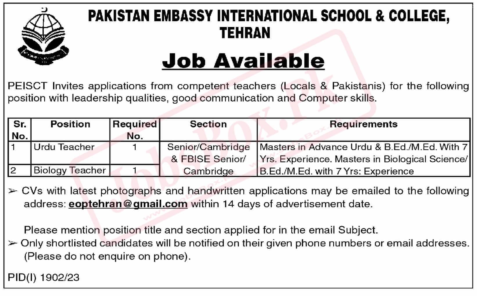 Job Opportunity at Pakistan Embassy International School & College, Tehran