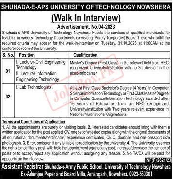 UET Lahore Jobs