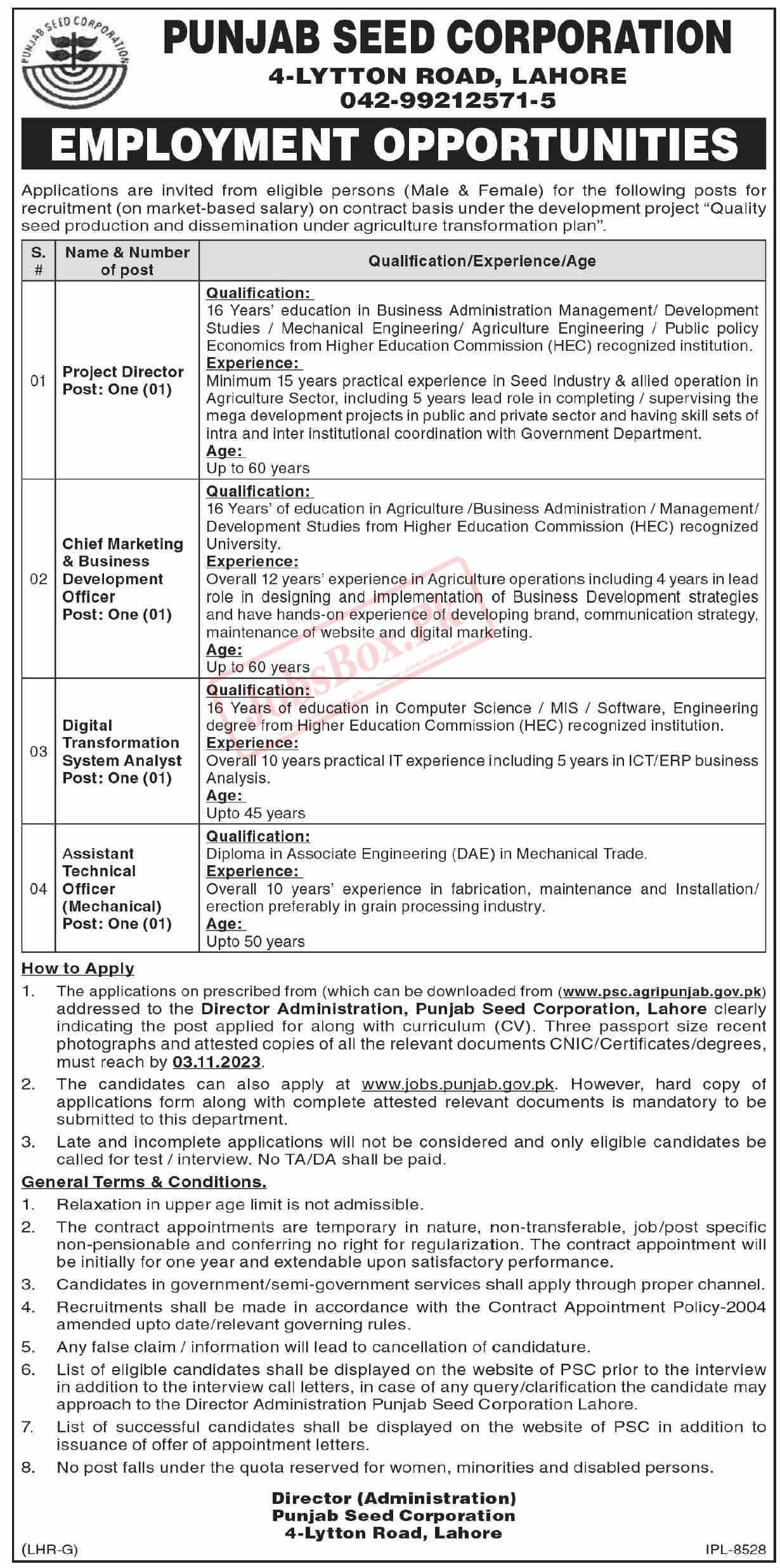 Punjab Seed Corporation Jobs 2023 