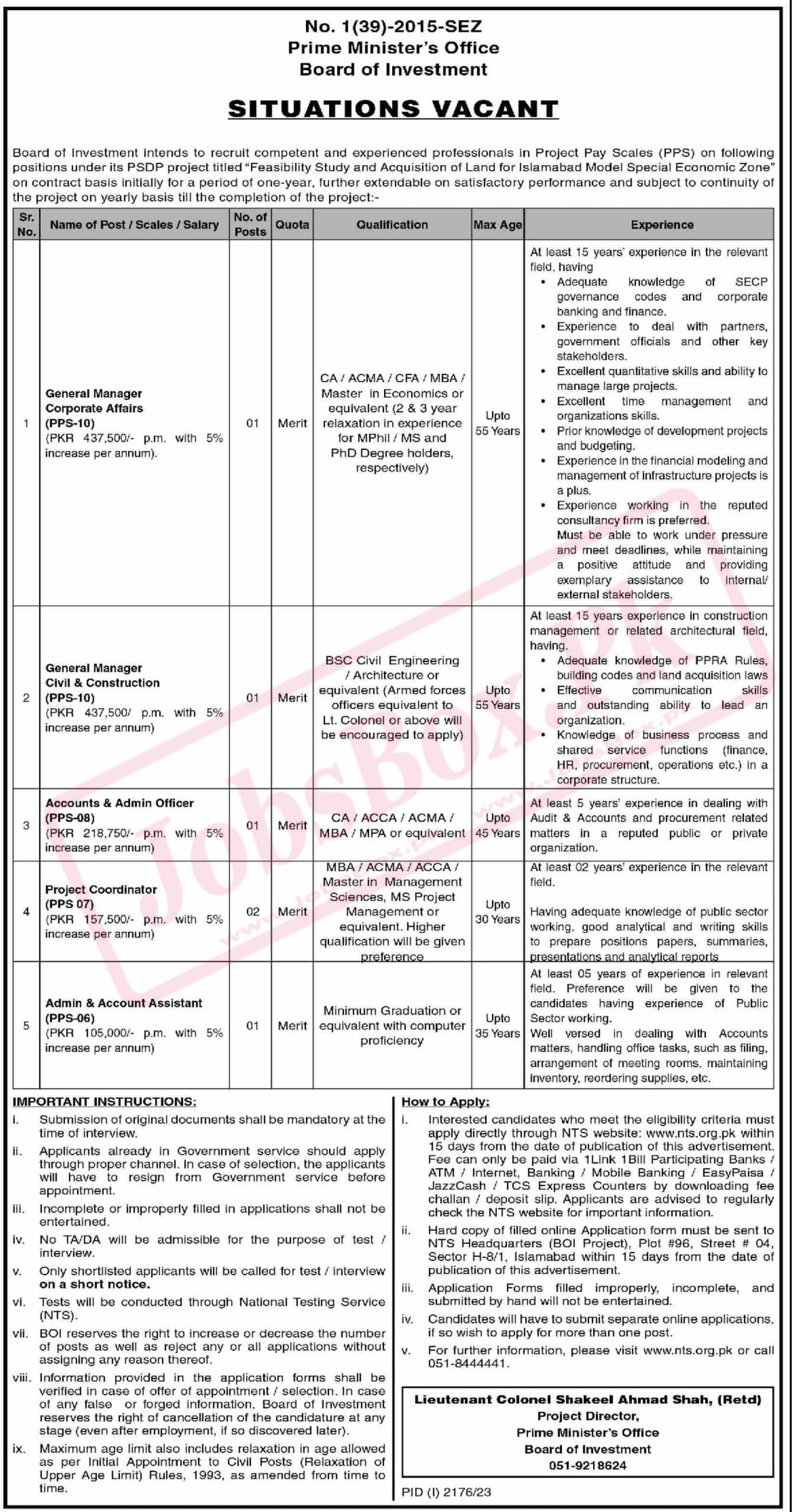 Prime Minister Office Jobs