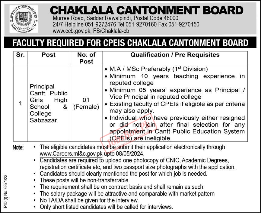 Chaklala Cantonment Board Jobs 2024