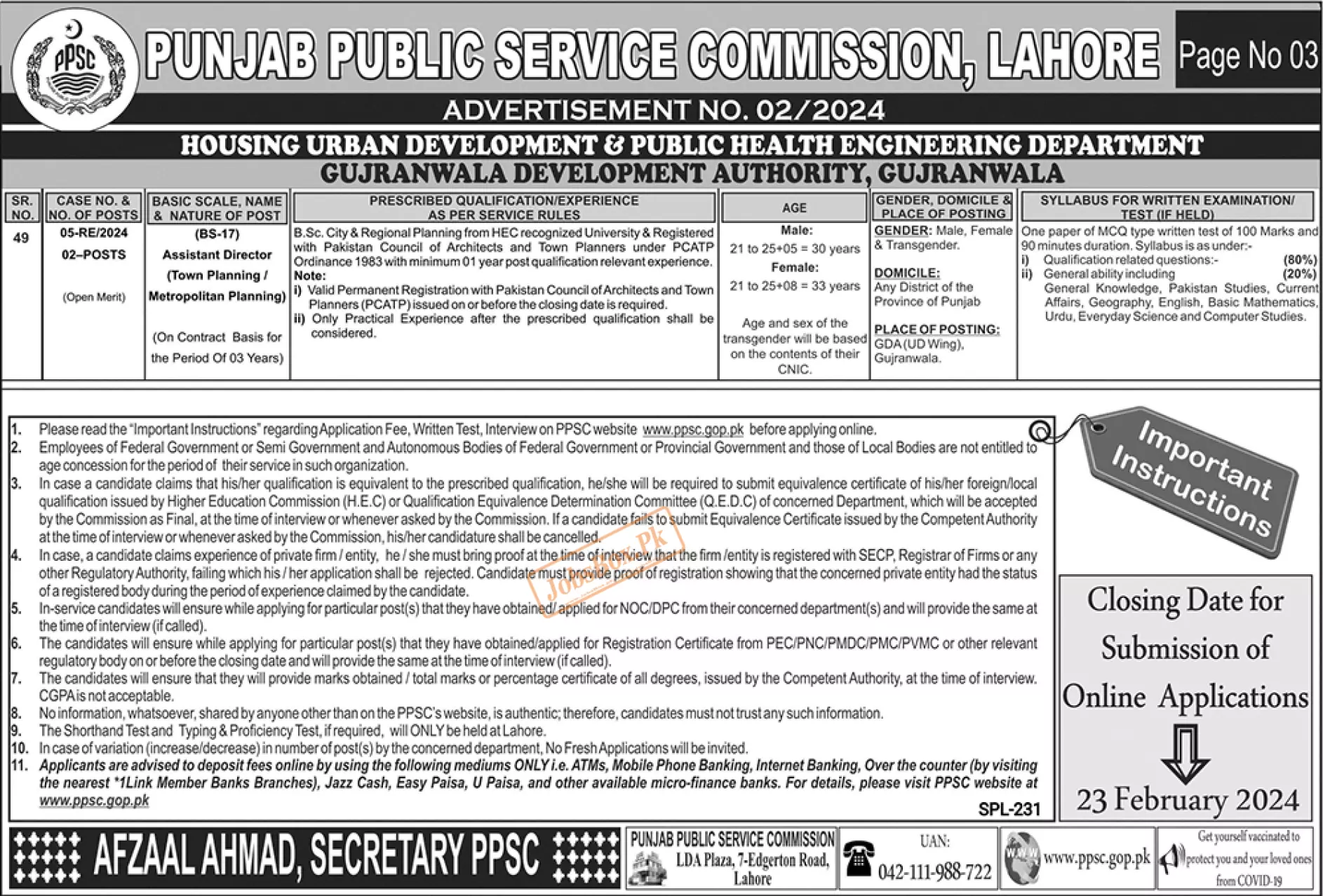 PPSC Jobs 