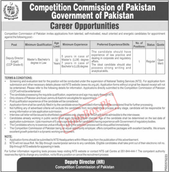 Competition Commission of Pakistan Jobs 2024