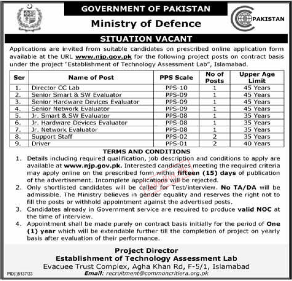 Ministry of Defence Jobs 2024